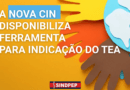 02 de abril: Dia Mundial de Conscientização do Autismo